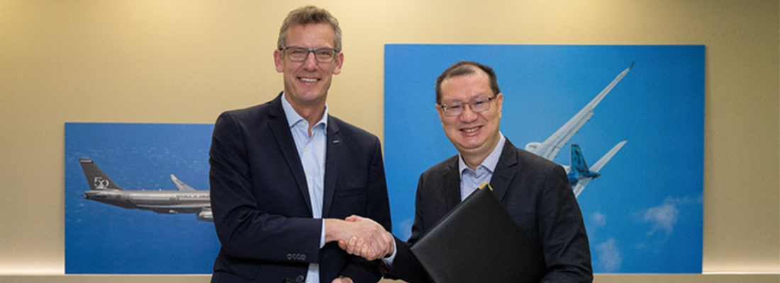 Airbus and Singapore to collaborate on Urban Air Mobility