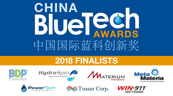 The 2018 China BlueTech Awards finalists are...