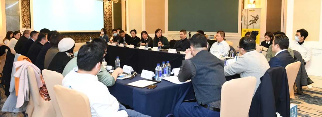 Interclean China Healthcare gathering