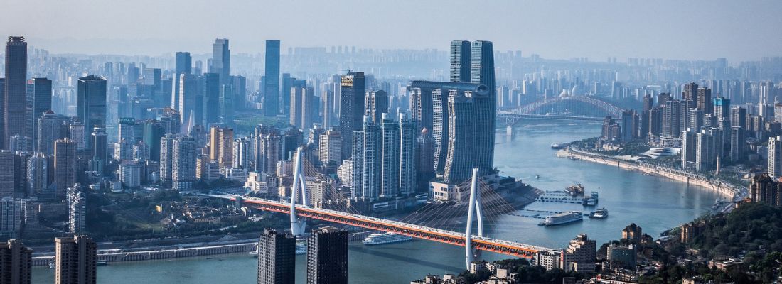 Interclean China 2023 Chongqing