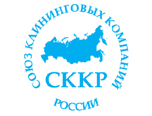 RUCC | Network publication "The Russian Union of Cleaning Companies"