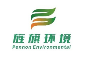 Pennon Environmental Technology (Zhejiang) Co., Ltd.