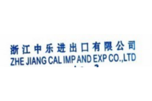 Zhejiang Cal Imp and Exp Co., Ltd. 