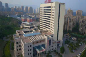 Southeast Hospital of Chongqing City